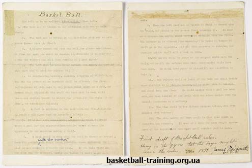 Правила баскетбола - первые правила баскетбола