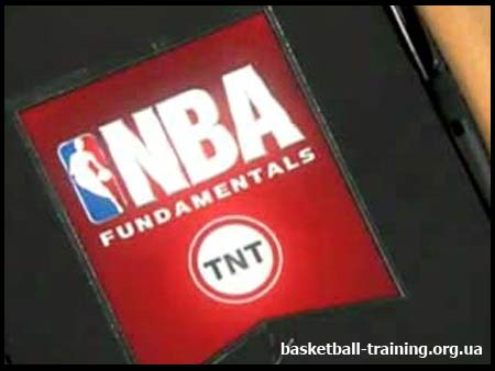 TNT Fundamentals of Basketball